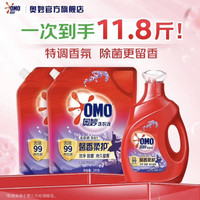 奥妙 99%除菌除螨 薰衣草香型 11.8斤 洗衣液