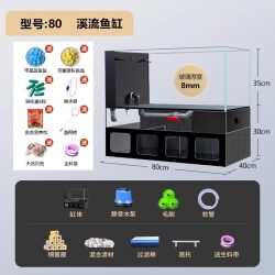 戈德 超白玻璃鱼缸带鱼缸架一体客厅家用落地式溪流缸底滤制氧过滤循环