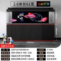 移动端：森森 新款大型龙鱼缸 超白玻璃客厅铝合金落地免换水底滤缸水族箱