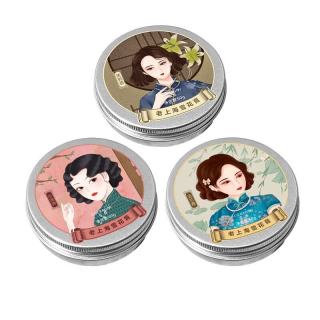 老上海雪花膏60g*3盒乳液补水保湿面霜护手霜秋冬滋润干裂伴手礼