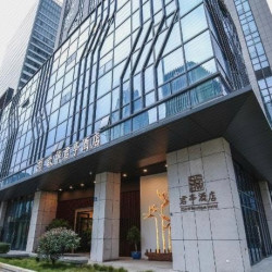 君亭酒店（宁波南部商务区罗蒙环球乐园店）3晚+迷你吧饮品+送房夜宵