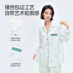 幸棉 线描玫瑰莱赛尔棉睡衣家居服套装可外穿 女款柔雾灰  短袖长裤 S