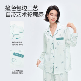 幸棉 线描玫瑰莱赛尔棉睡衣家居服套装可外穿 女款柔雾灰  短袖长裤 S