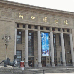 石家庄云瑧金陵世贸广场酒店1晚
