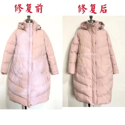 威特斯洗衣 衣服染色救治