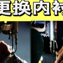 球鞋修复1双/内衬更换修补/后跟破损维修修鞋含洗鞋