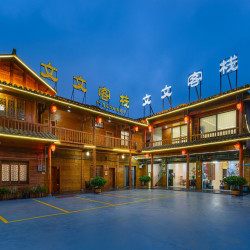 文文客栈（万峰林游客中心店）1晚