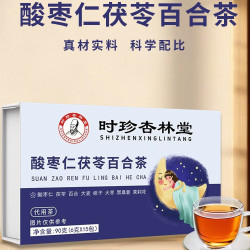 时珍 杏林堂酸枣仁茯苓百合茶90克/盒