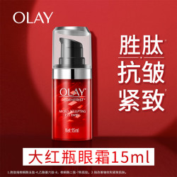 OLAY I新生塑颜金纯弹力眼霜 提拉紧致滋润保湿抗皱 15ml