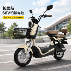金箭 X7 可可棕 数码仪表蓝牙防盗 裸车款 电动轻便摩托车