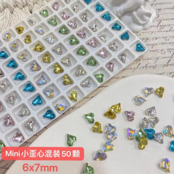 春柚(50颗)混装 美甲饰品新款mini小歪心美甲钻饰品6X7mm