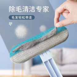 猫毛双向加长使用方便家用清洁吸毛床上地板铺垫毛毯宠物多功能