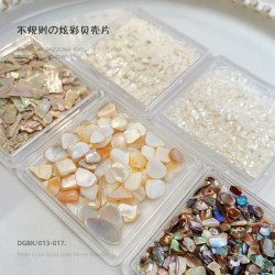 美甲贝壳碎片贴贝壳片超薄幻彩白色网红小碎片不规则指甲装饰贴片
