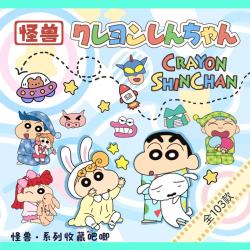 怪兽文创系列徽章第二弹收藏吧唧盲盒