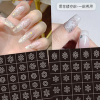 雪花贴纸美甲喷绘贴纸新款雪花贴纸圣诞法式美甲饰品美甲贴纸