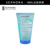 丝芙兰 温和润护洁颜啫喱 135ML