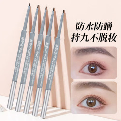 双头极细眉笔眉刷防水防汗持久不易晕染初学者眉刷化