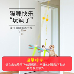 猫咪收纳绳结玩具仿真猫解闷自嗨内含铃铛猫薄荷逗猫互动挂门逗猫