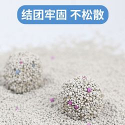 猫咪无粉尘猫砂除臭易结团家用猫砂原味猫砂10斤膨润土猫砂小米砂