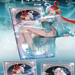   穹霄文创海贼王收藏卡牌(默认代拆）