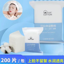 春天的小棉花 可拉伸弹力湿敷棉2包400片