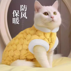 阿莫尔 猫咪衣服防掉毛秋冬款可爱加绒保暖可牵引布偶银渐层宠物狗狗服饰