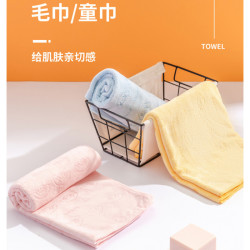 名创优品 三丽鸥超细纤维可爱洗脸联名/儿童巾2条玉桂狗吸水