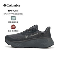 Columbia 男子KONOS TRILLIUM ATR 缓震稳定抓地KONOS磐石越野跑鞋BE5887 053 42 (270mm) /9