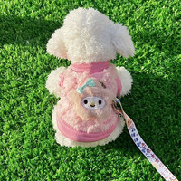 iosn 奶猫奶狗衣服幼犬幼猫加绒背心小狗小猫冬季保暖泰迪蓝猫防KKK