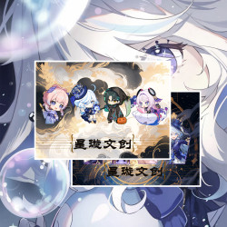代拆星璇文创提瓦特国创新二弹典藏大卡