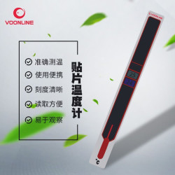 沃韦朗 鱼缸温度计水温计高精度龟缸贴片温度计贴纸测温纸测温计