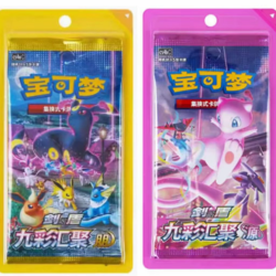 PTCG/宝可梦卡牌简中6.0肥源出张家界