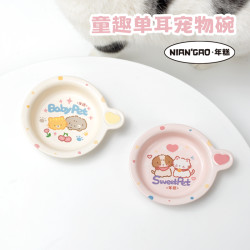 童趣陶瓷餐碟猫碗双碗小狗盆猫咪食盆易清洗可爱