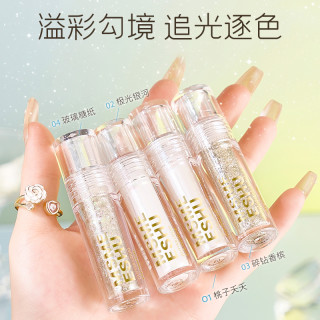蜜束 璀闪液体眼影流光碎钻亮晶晶卧蚕眼影不易脱妆-24