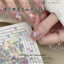 S糖果色珠光迷你山茶花彩色多巴胺美甲饰品指甲贴DIY配饰