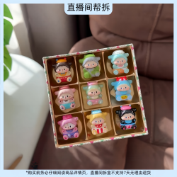 （四伯潮玩）噜撸狗宝宝游园会系列潮玩手办