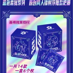 《蓝色监狱》同人二创-小王子系列镭射浮雕吧唧