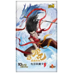 卡游 魔童闹海收藏卡斗天包第3弹哪吒卡牌卡片哪吒（代拆）