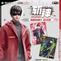 Card.Fun 拆盒-斩神之凡尘神域典藏收藏卡迷幻狂想系列收藏卡盲盒