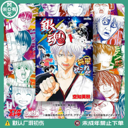A咖/JF桌游卡/南家糖/原画展 正版日版徽章盲盒代拆