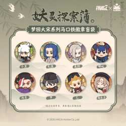 罗小黑 周边合集厨房系列花妖的店妖灵探案簿梦回大宋野人系列盲盒