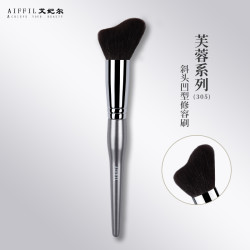 艾妃尔芙蓉系列305斜头凹型修容刷坡面侧影刷
