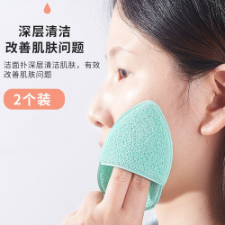 齐开 洗脸洁面扑清洁超软粉扑水滴海绵魔芋儿童加厚擦脸洗面洁肤专用扑