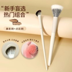 云瓷点彩腮红刷鼻影刷软毛初学者盲选易上手不吃粉柔软便携新手