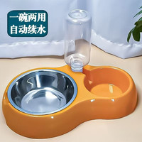 点砚食盆狗粮碗干湿分离防打翻粮水双碗猫咪饭碗自动饮水狗盆加大