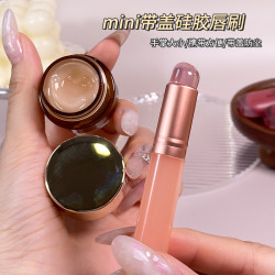 ROOBOO 新硅胶唇刷唇口红唇刷唇部圆头嘴唇携款专用刷带唇膏刷头便携化妆