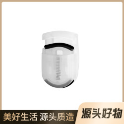 古朵猫便携式迷你睫毛卷翘睫毛夹化妆工具持久小型组合初学者套装