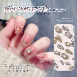 GZ春柚美甲网红新款高闪水滴马眼锆石饰品仙女款美甲饰品钻合集