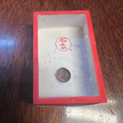 石志明鸣虫空盒子