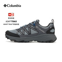 Columbia 26秋冬狂峰RUSH徒步鞋男透气轻盈防水抓地耐磨减震登山鞋BE9168  050 42 (270mm) /9